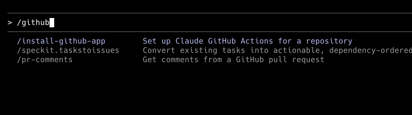 GitHub 集成安装