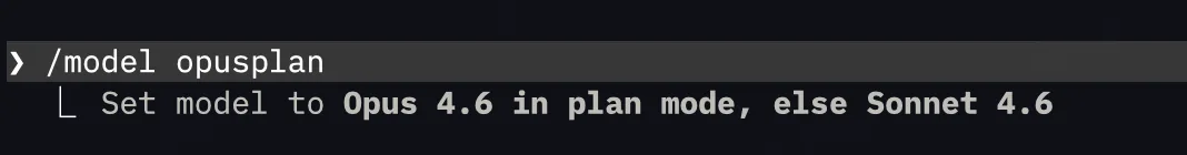 Claude Code opusplan 模型切换效果