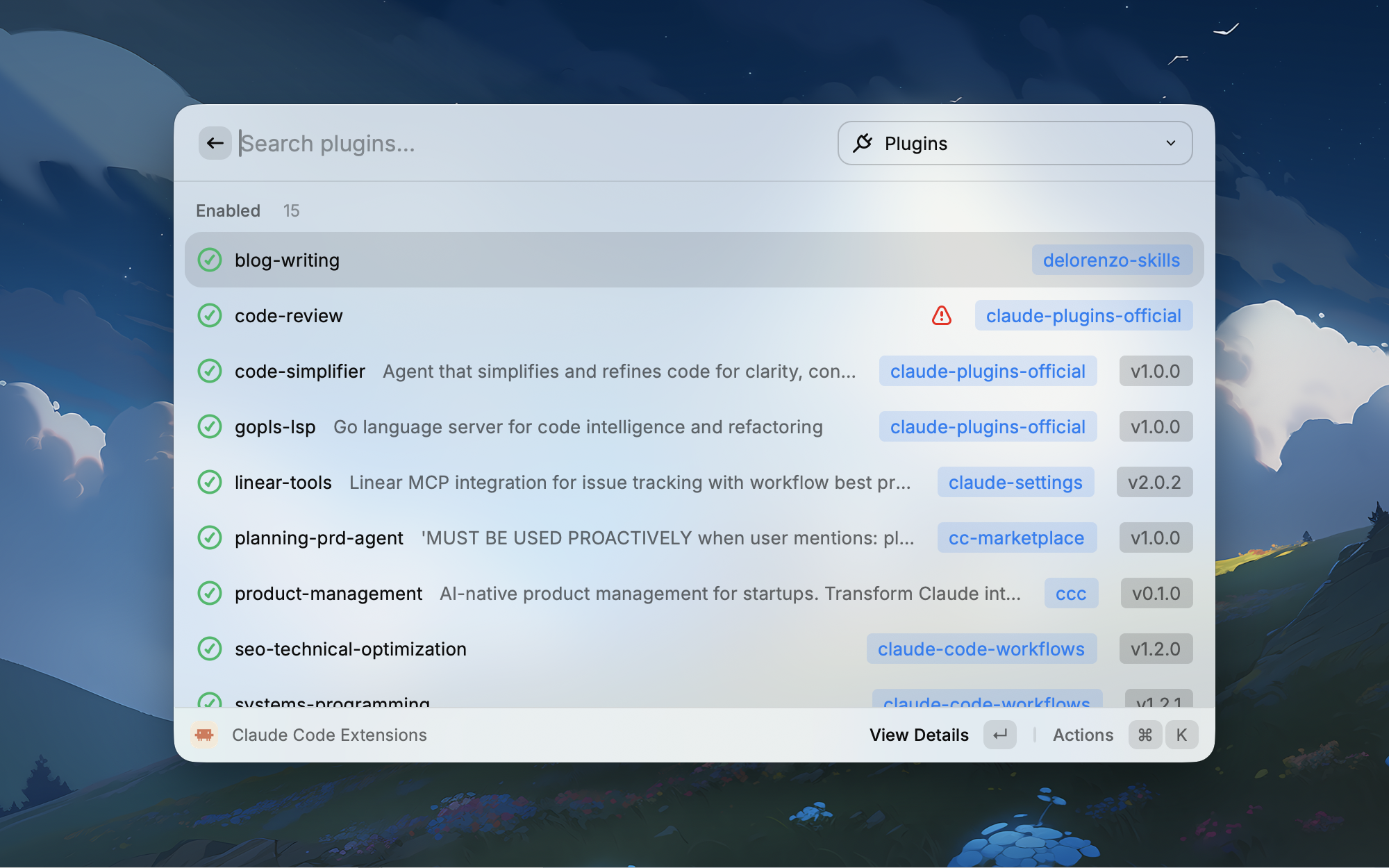 Claude Code Extensions 插件管理