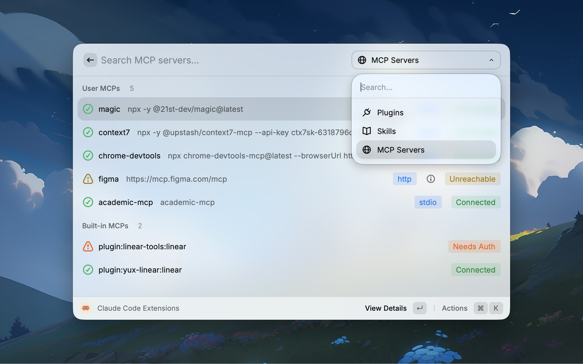 MCP Servers 状态监控