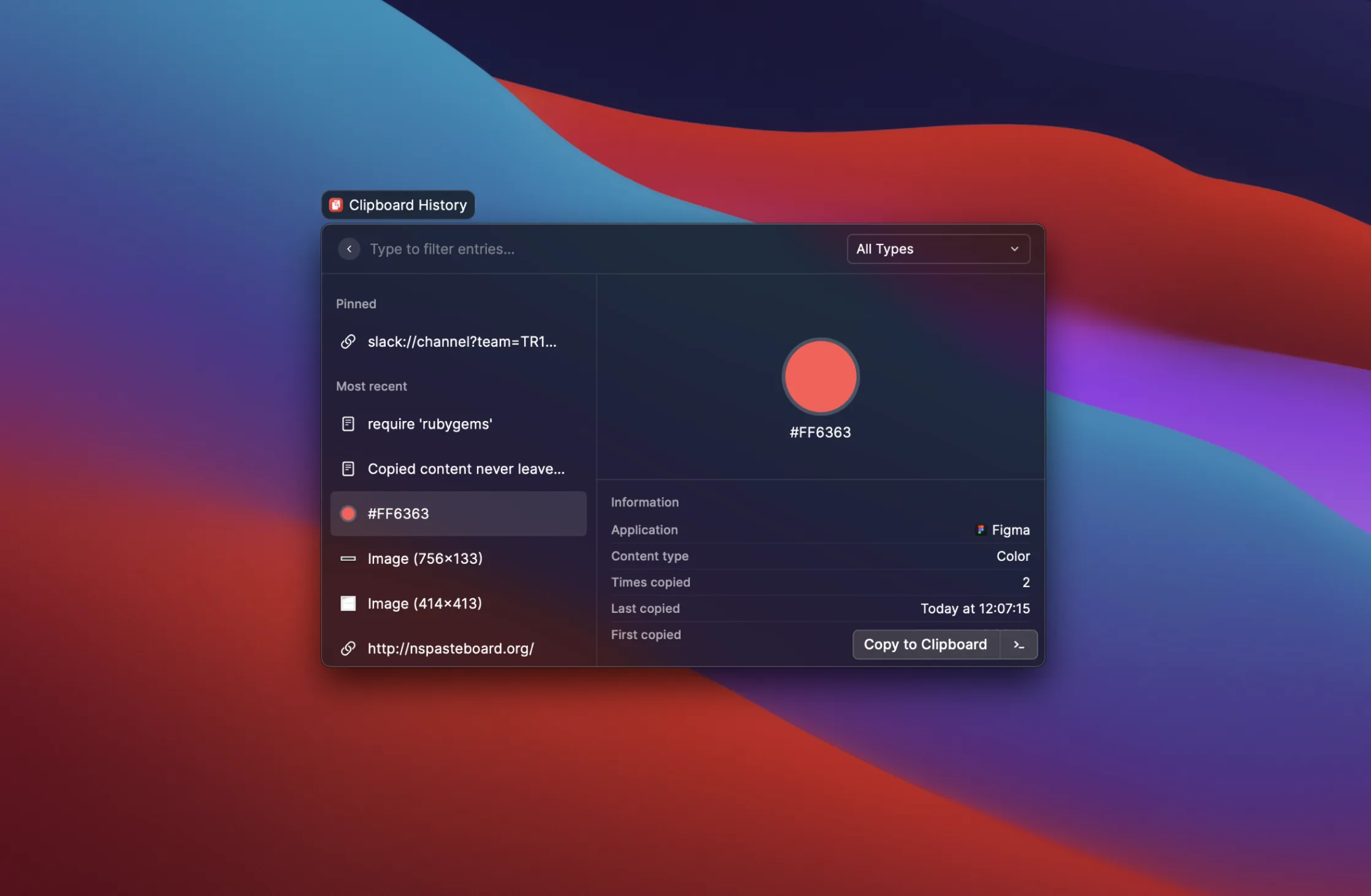 Clipboard History screenshot 1