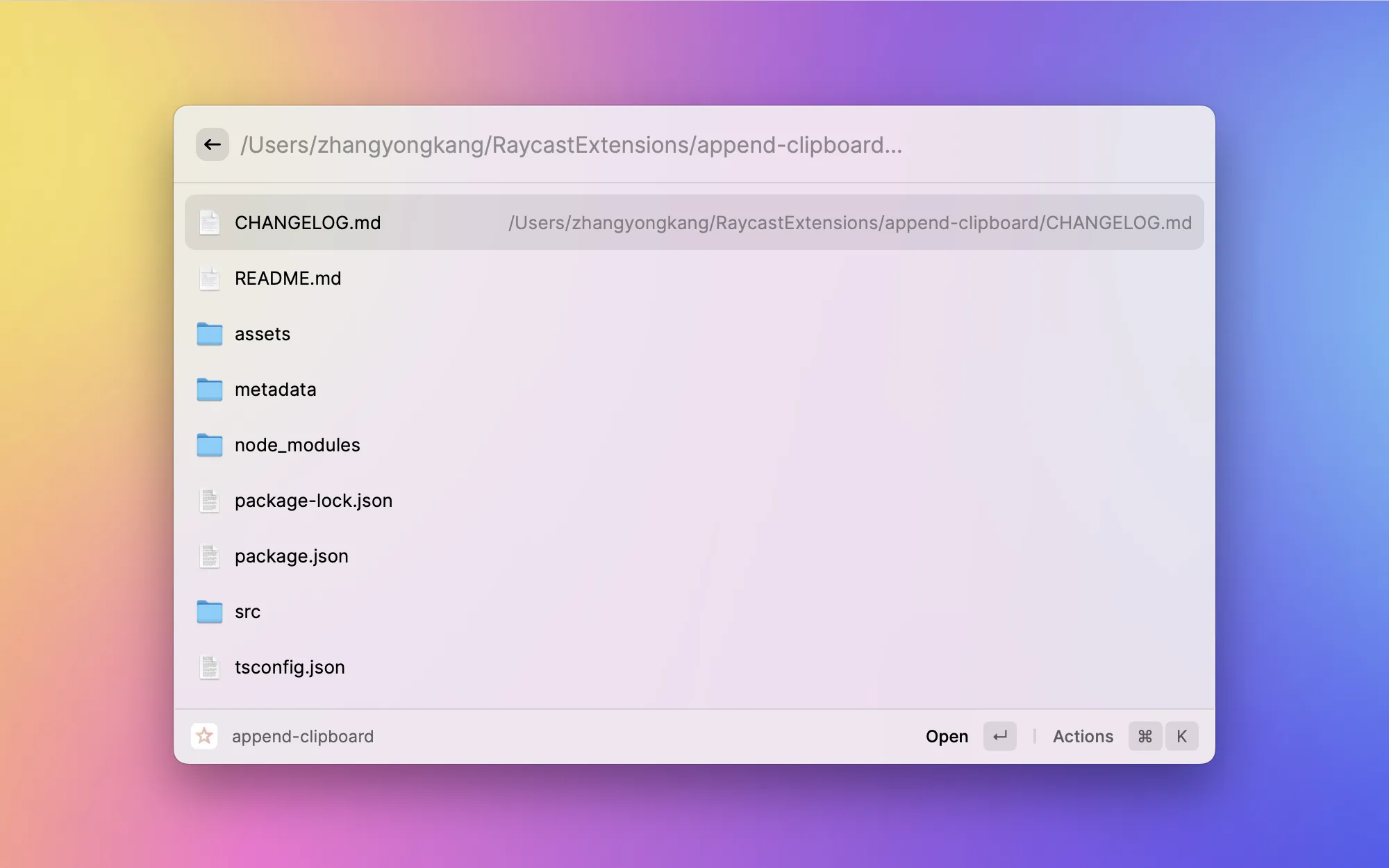 Common Directory screenshot 2