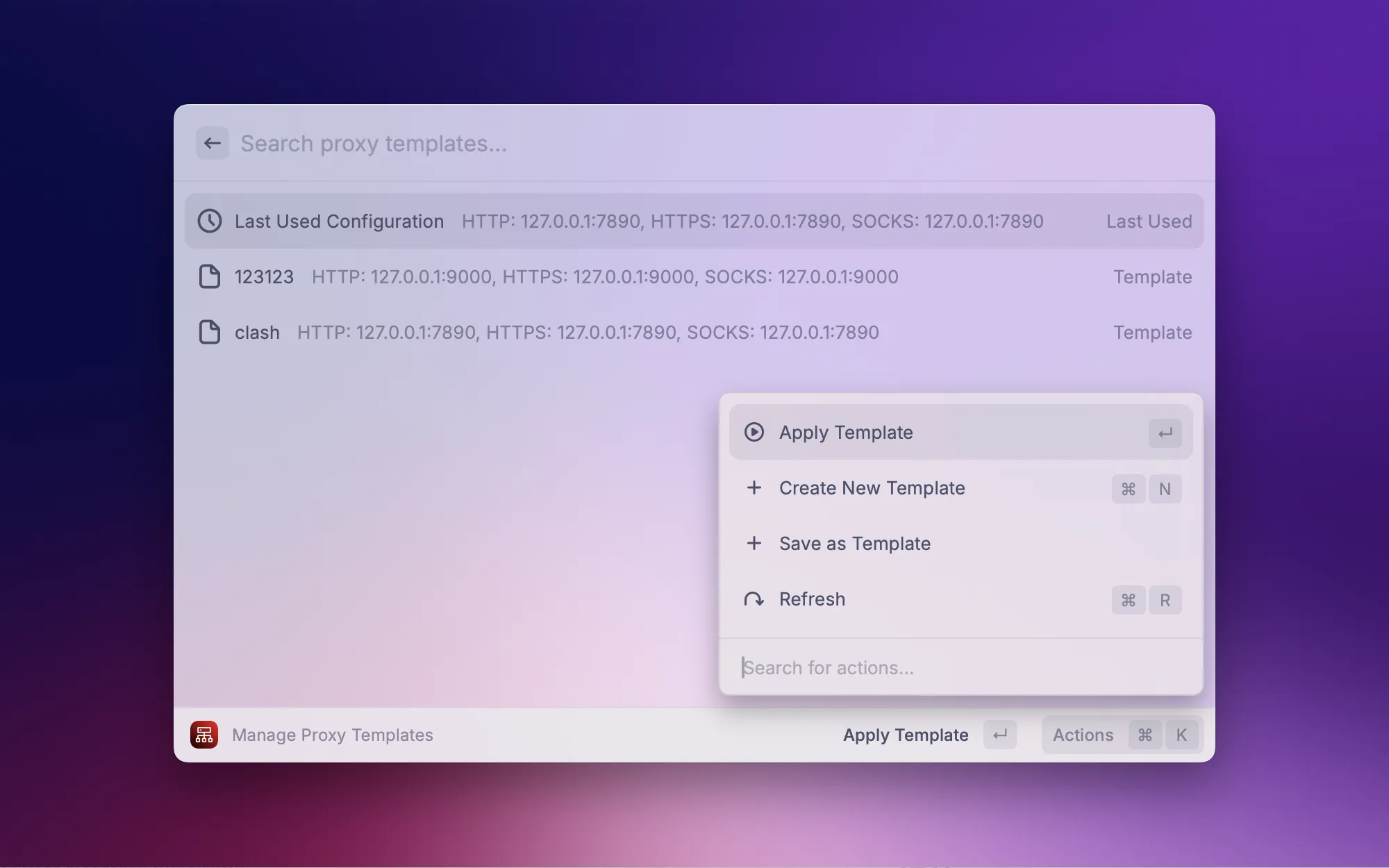 Network Proxy screenshot 2