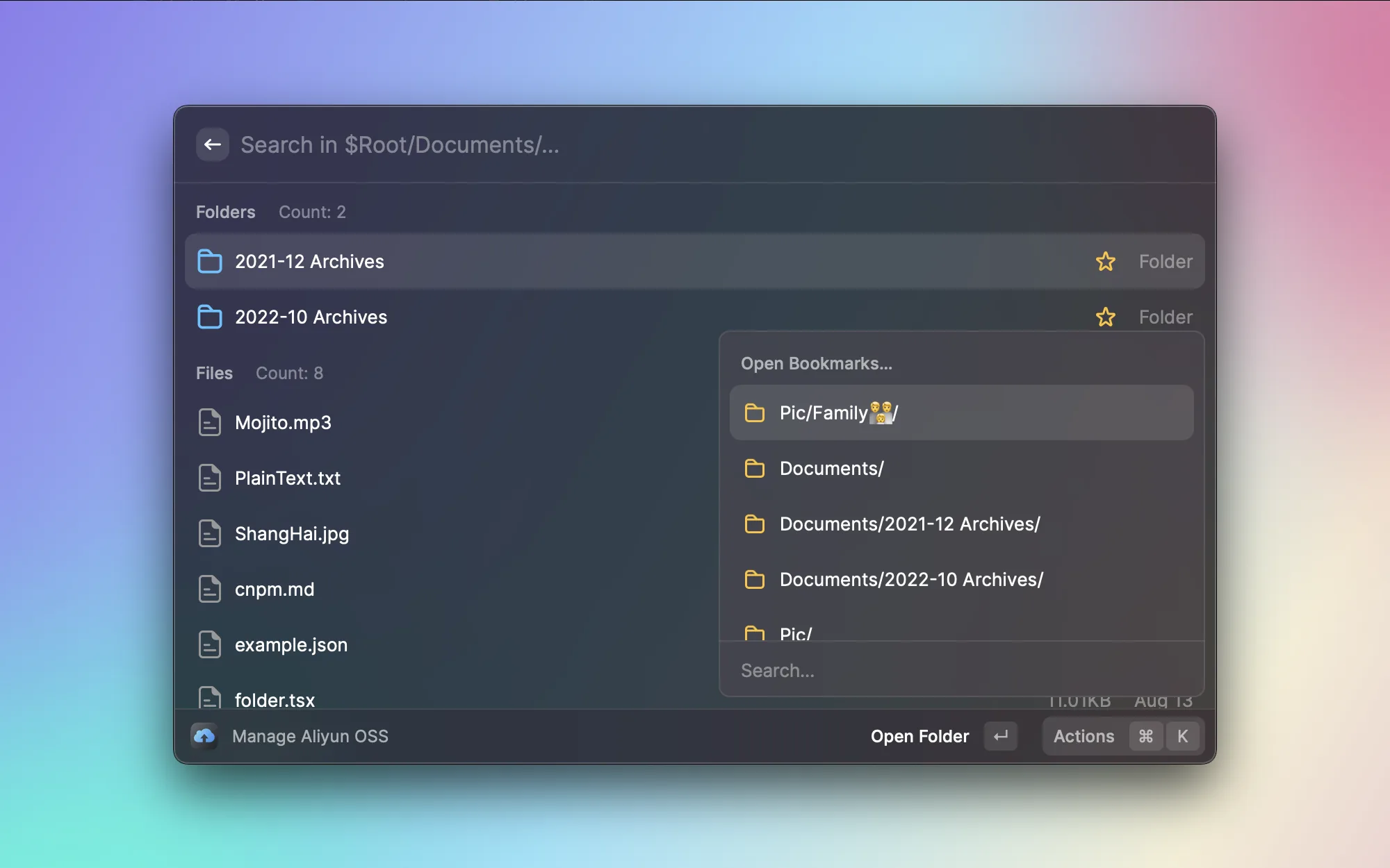 OSS Browser screenshot 1