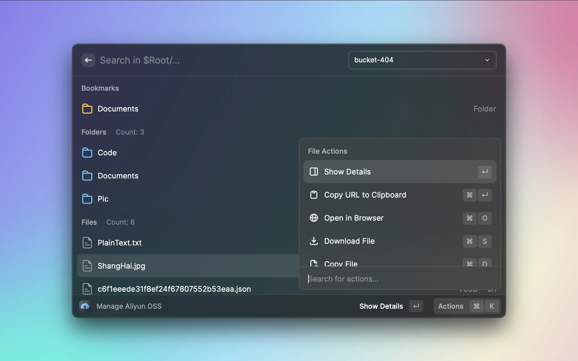 OSS Browser screenshot 2