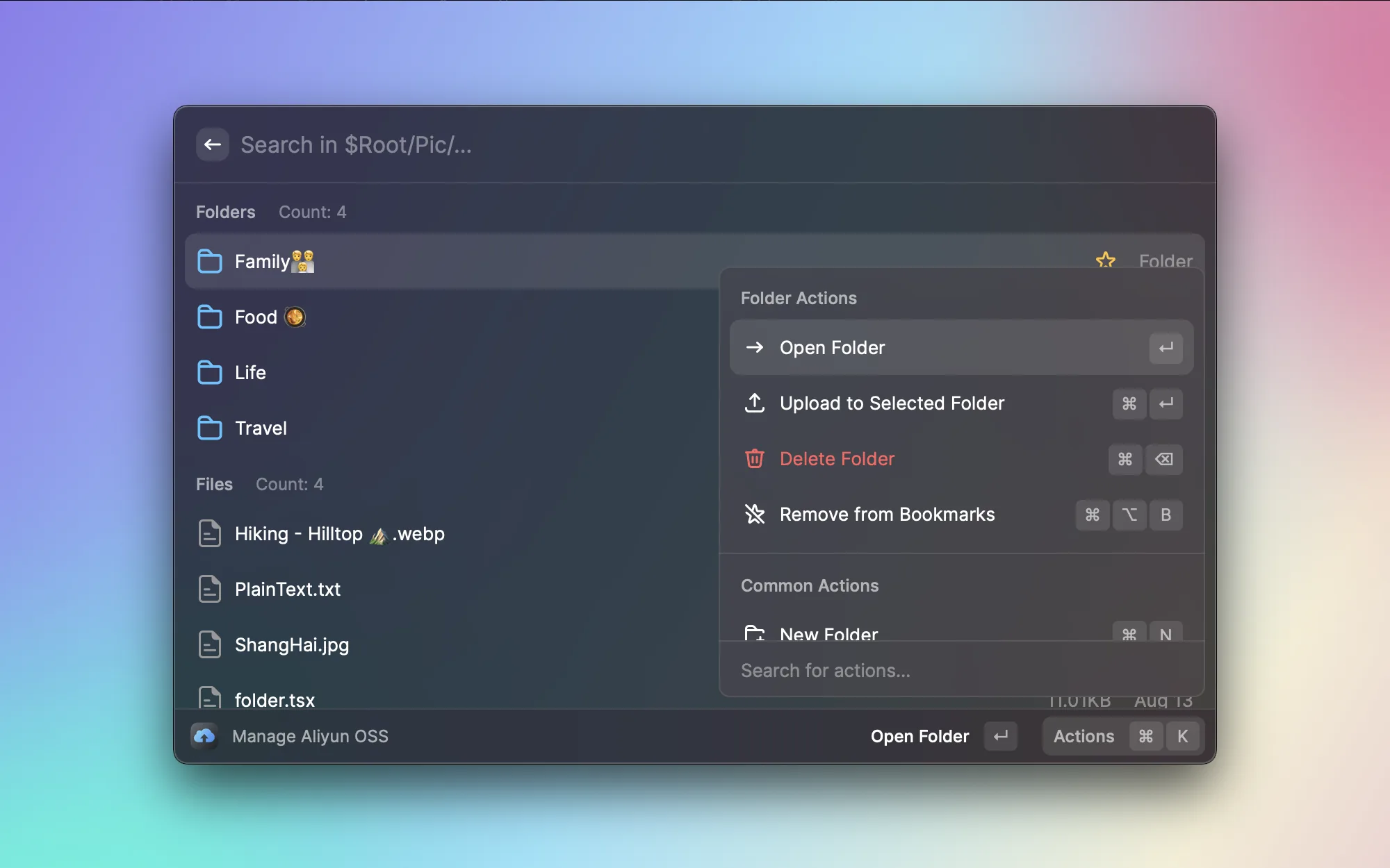 OSS Browser screenshot 3