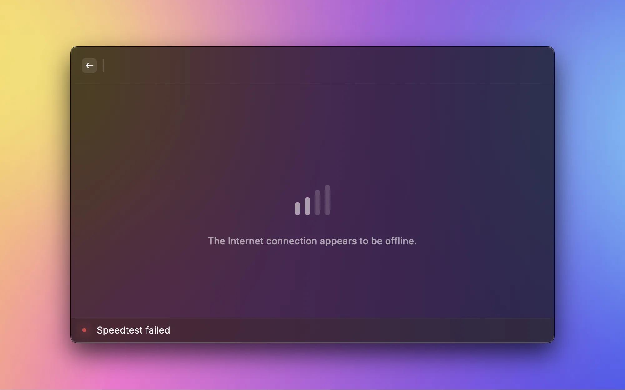 Speedtest screenshot 1