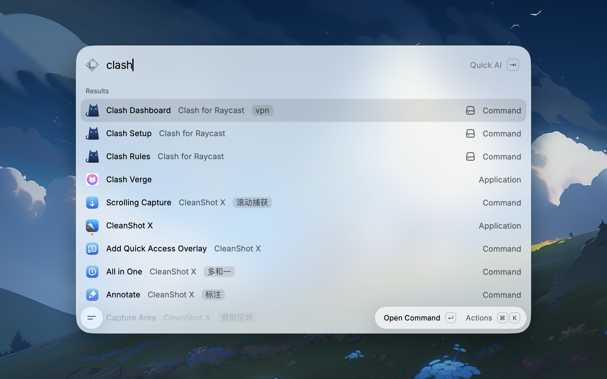Raycast 中搜索 clash 后出现 Clash Dashboard、Clash Setup 和 Clash Rules 三个命令
