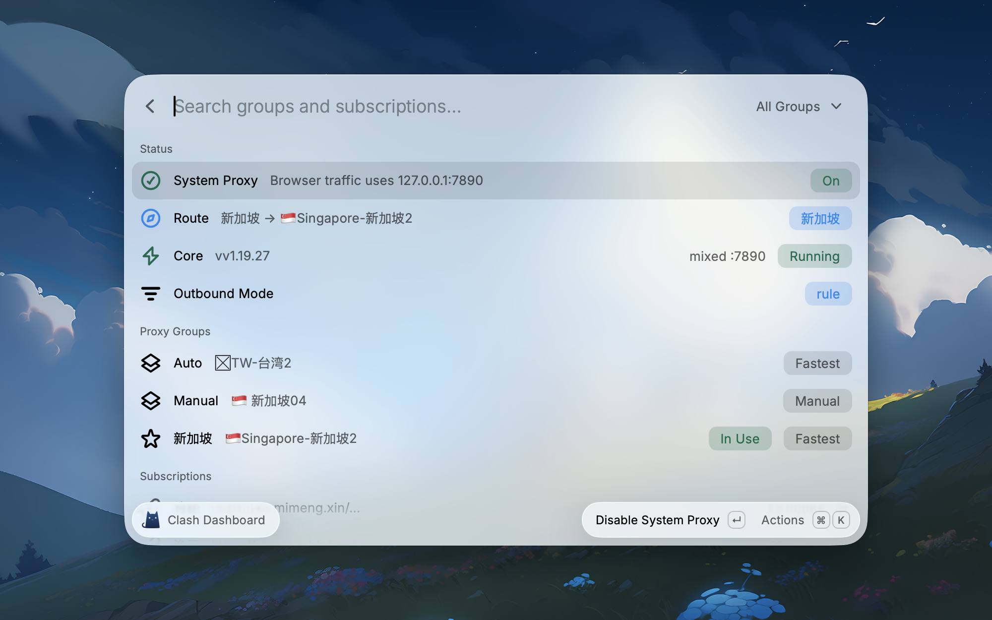 Clash Dashboard 显示系统代理、当前路线、核心版本、出站模式、代理组和订阅